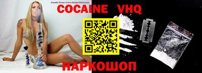 прущие грибы Среднеуральск