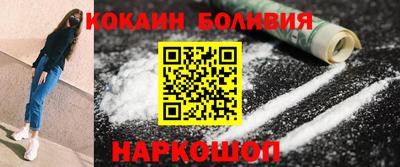 прущие грибы Среднеуральск