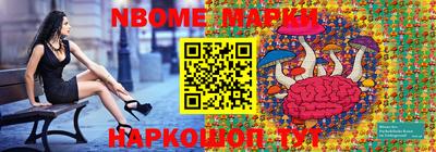 прущие грибы Среднеуральск
