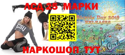 прущие грибы Среднеуральск