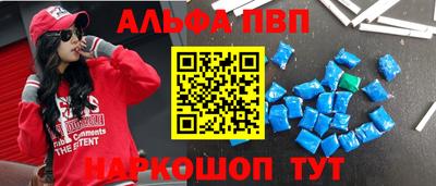 прущие грибы Среднеуральск