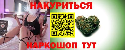 прущие грибы Среднеуральск