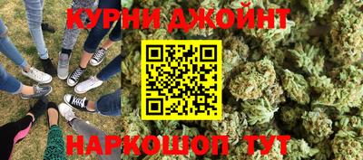 прущие грибы Среднеуральск