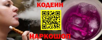 прущие грибы Среднеуральск