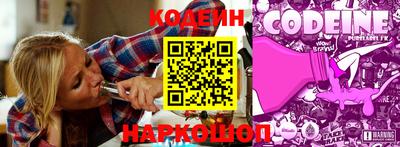 прущие грибы Среднеуральск