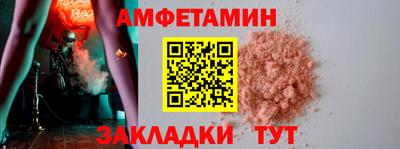 индика Старая Купавна