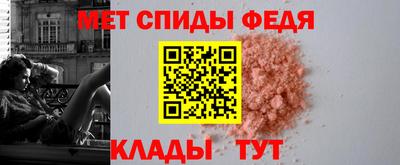 прущие грибы Среднеуральск