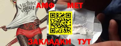 прущие грибы Среднеуральск