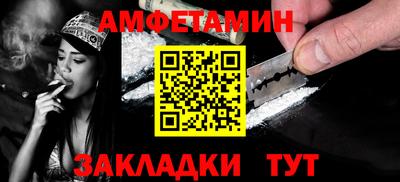 прущие грибы Среднеуральск
