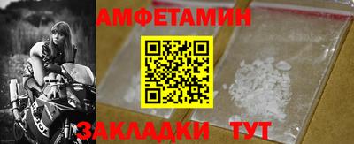 индика Старая Купавна