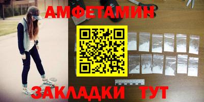 индика Старая Купавна