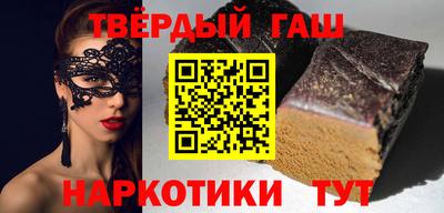 индика Старая Купавна