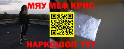 прущие грибы Среднеуральск